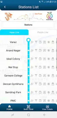 Pune Metro (Official App) android App screenshot 2